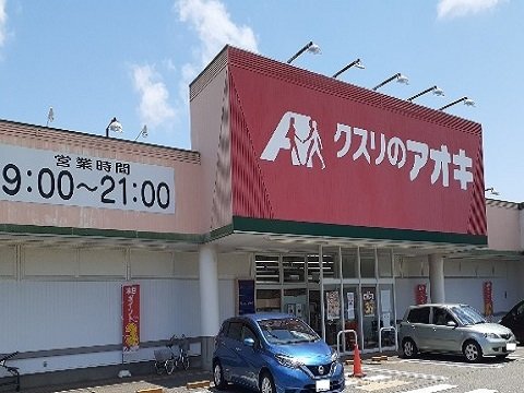クレストール24Cのその他写真