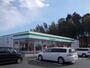 コンビニ　ファミリーマートさくら蒲須坂店（コンビニ）まで800m