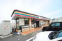 コンビニ　セブンイレブン日立東大沼町2丁目店（コンビニ）まで638m