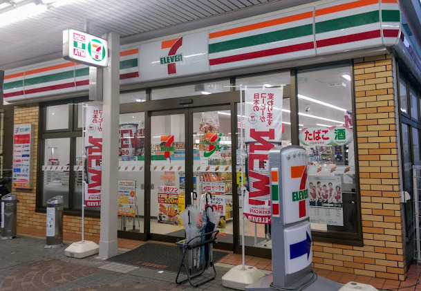 コンビニ　セブンイレブン 名古屋大須2丁目店（コンビニ）まで189m