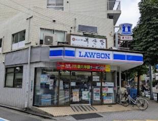 コンビニ　ローソン 西葛西駅北口店（コンビニ）まで303m