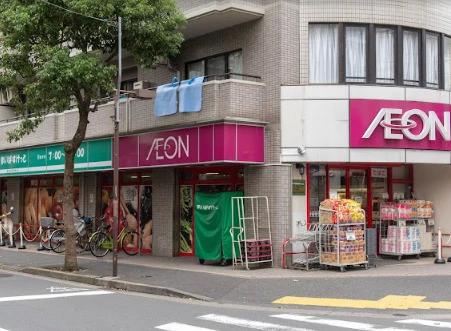 スーパー　まいばすけっと西葛西３丁目店（スーパー）まで265m