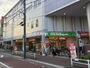 スーパー　マルエツ 大森町店（スーパー）まで591m