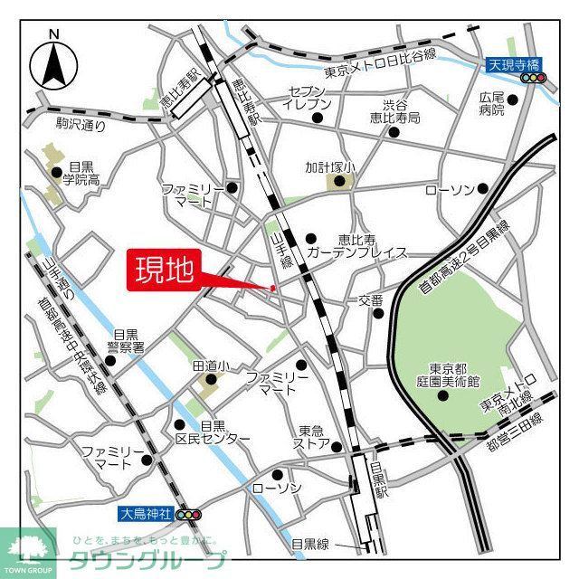 建物外観　【初期費用分割・クレカ対応】一都三県のお部屋探しは2025…