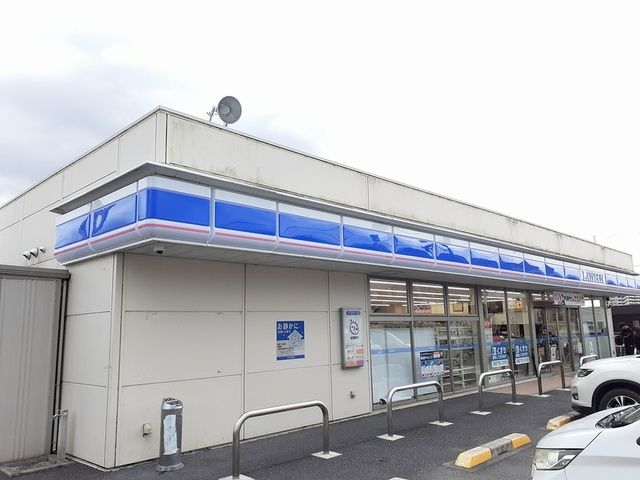 コンビニ　ローソン橋本神野々店様（コンビニ）まで446m