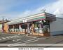 コンビニ　セブン－イレブン札幌発寒７条店（コンビニ）まで489m