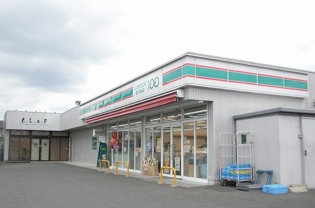 コンビニ　ローソンストア１００（コンビニ）まで850m