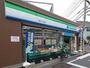 コンビニ　ファミリーマート池尻三丁目店（コンビニ）まで111m