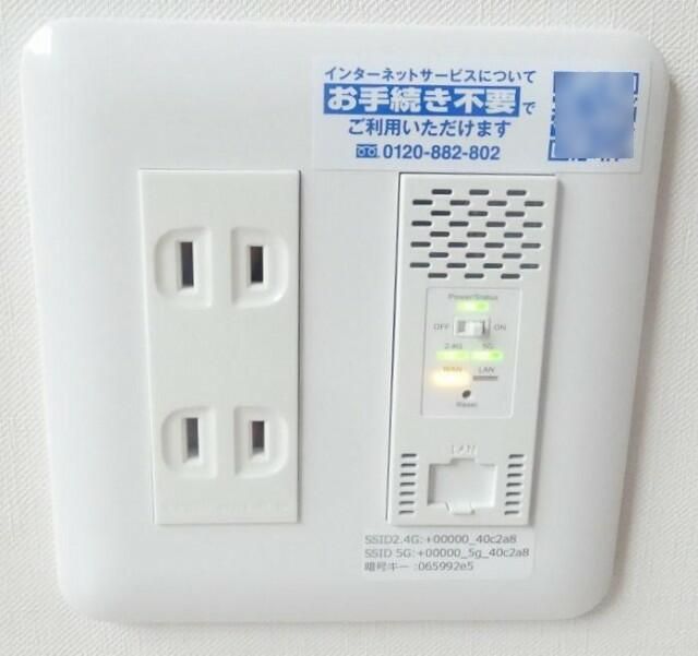 東武東上線 北池袋駅 徒歩2分 3階建 築6年のその他写真