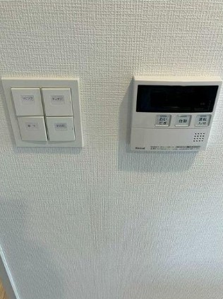 京王新線 幡ケ谷駅 徒歩11分 7階建 築2年のその他写真