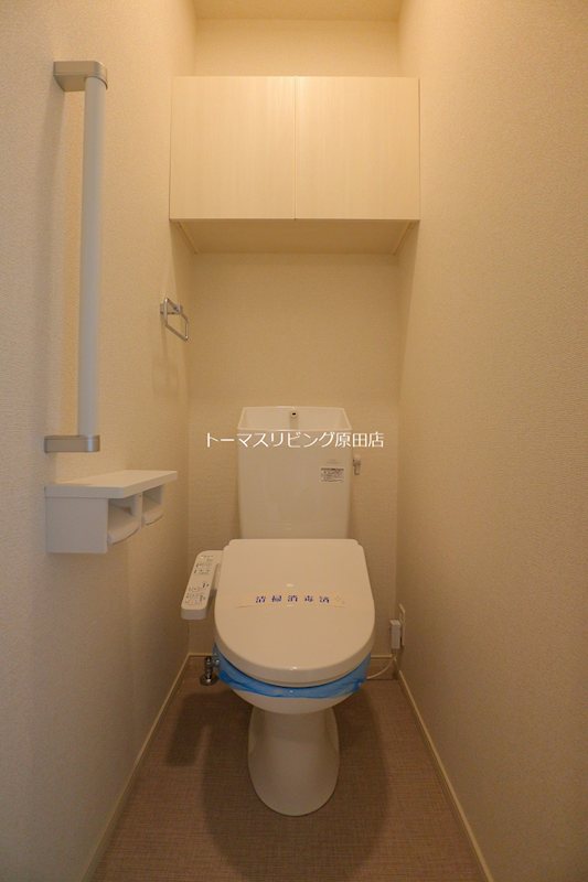 リヴェール 美しが丘 Bのトイレ写真