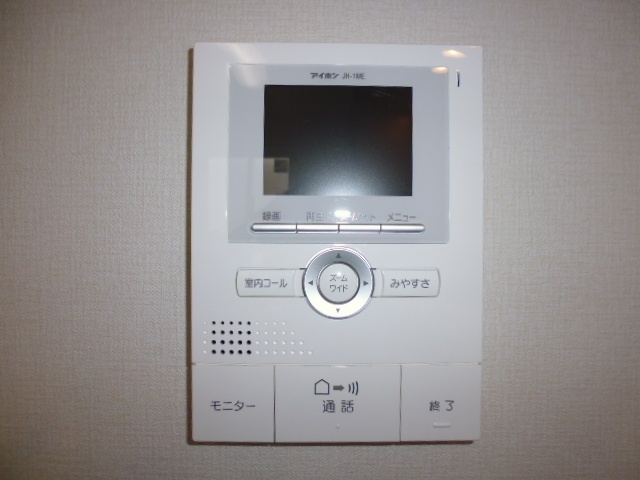 サニープレインDのその他写真