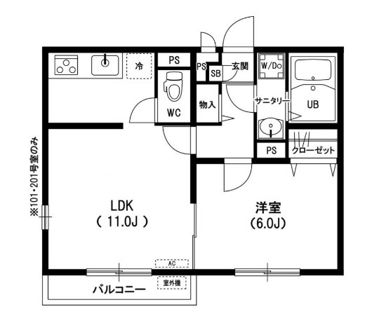 小田急線 鶴川駅 徒歩18分 2階建 築14年の間取り写真