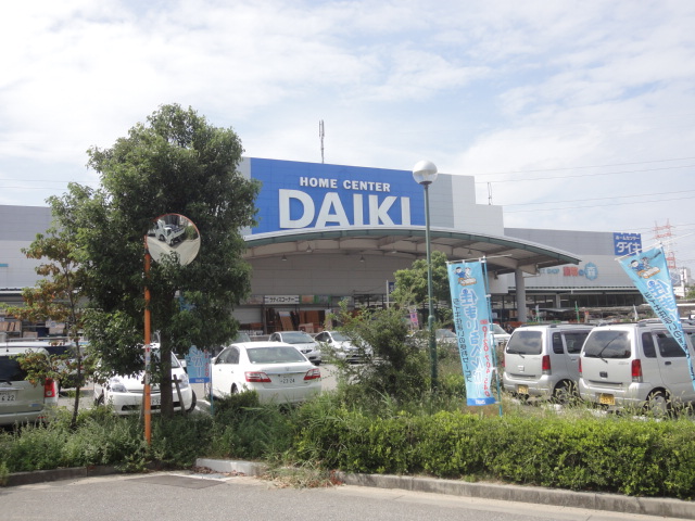 ホームセンター　DCM DAIKI(DCMダイキ) 宝塚店（ホームセンター）まで1031m