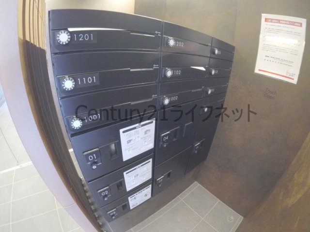 その他共有部分