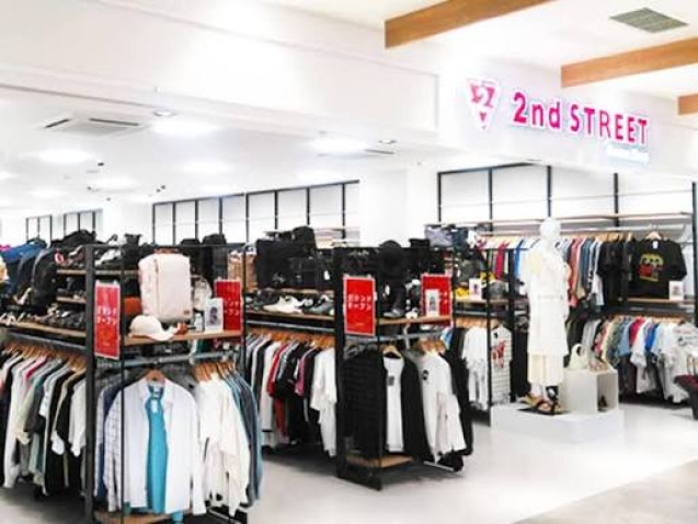 ショッピングセンター　セカンドストリートマチノマ大森店（ショッピングセンター）まで311m