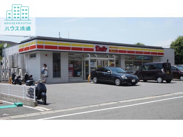 コンビニ　デイリーヤマザキ長崎平野町店（コンビニ）まで446m