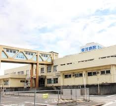 病院　医療法人純正会東洋病院（病院）まで658m