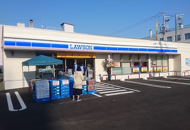 コンビニ　ローソン札幌北8条西二十丁目店（コンビニ）まで376m