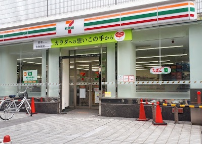 コンビニ　セブンイレブン札幌北6条店（コンビニ）まで400m