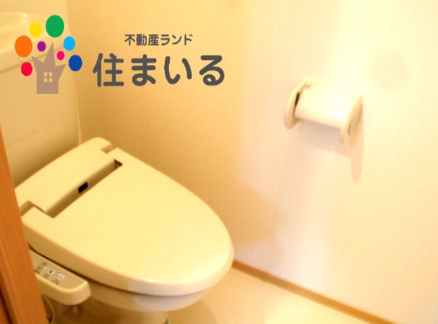 ＪＲ東海道本線 刈谷駅 徒歩27分 2階建 築16年のトイレ写真