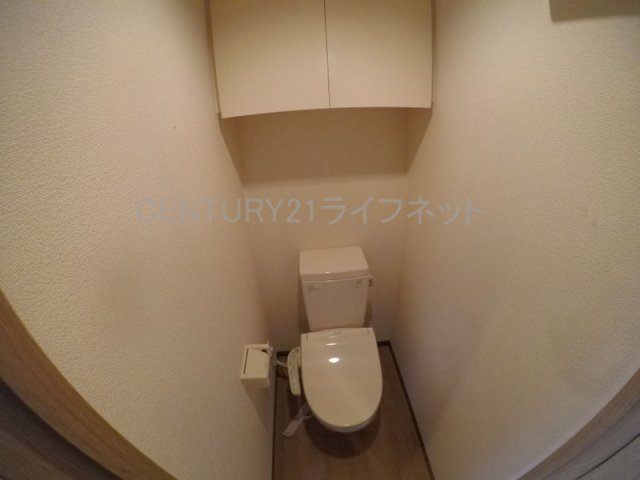 アーデン江坂のトイレ写真