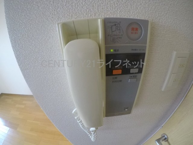 アーデン江坂のその他写真