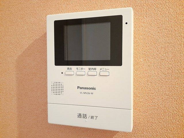 埼玉高速鉄道 浦和美園駅 徒歩20分 2階建 築10年のその他写真