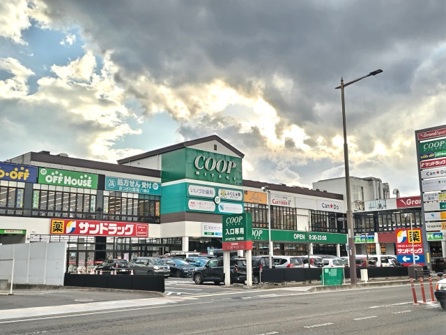スーパー　みやぎ生協八幡町店（スーパー）まで850m