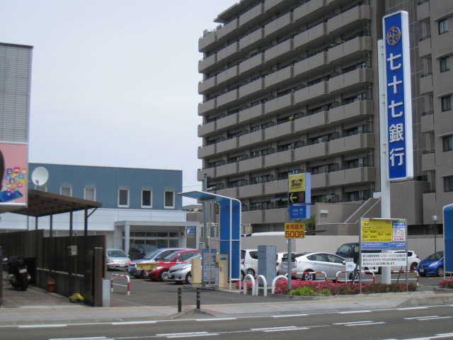 銀行　七十七銀行八幡町支店（銀行）まで750m