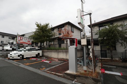 その他　パーシモンハウス2パーキング（その他）まで86m