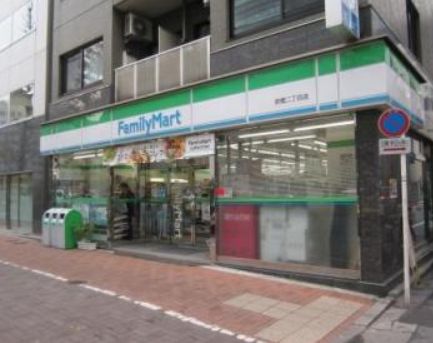 コンビニ　ファミリーマート京橋二丁目店（コンビニ）まで103m