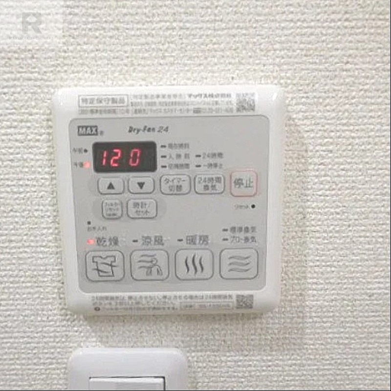 フジパレス瑞光X番館のその他写真