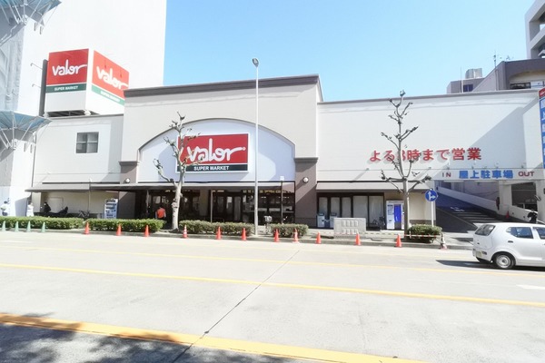スーパー　バロー新栄店（スーパー）まで961m