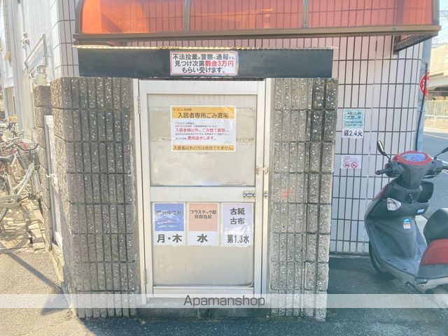 ロビー　ロビー