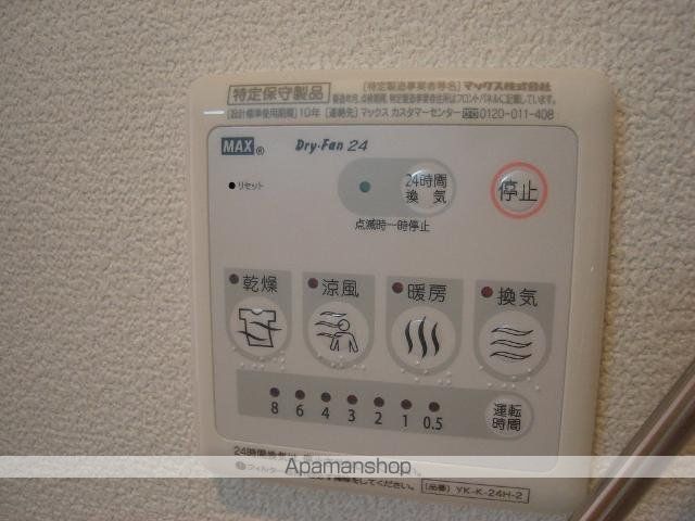 広島高速交通アストラムライン 牛田駅 徒歩10分 2階建 築15年の内装写真