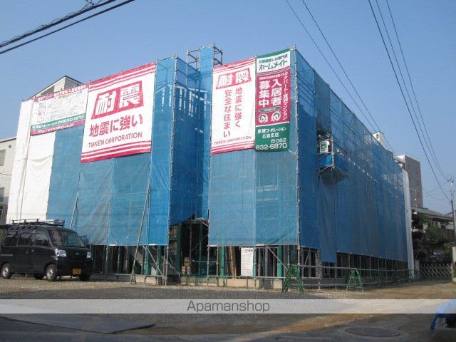 広島高速交通アストラムライン 牛田駅 徒歩10分 築15年