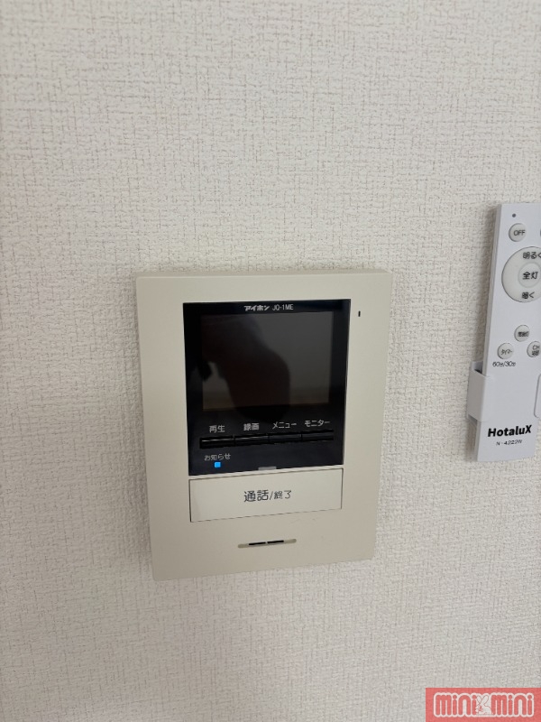 フローレンス緑B棟のその他写真