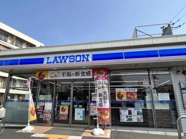 コンビニ　ローソン（コンビニ）まで57m