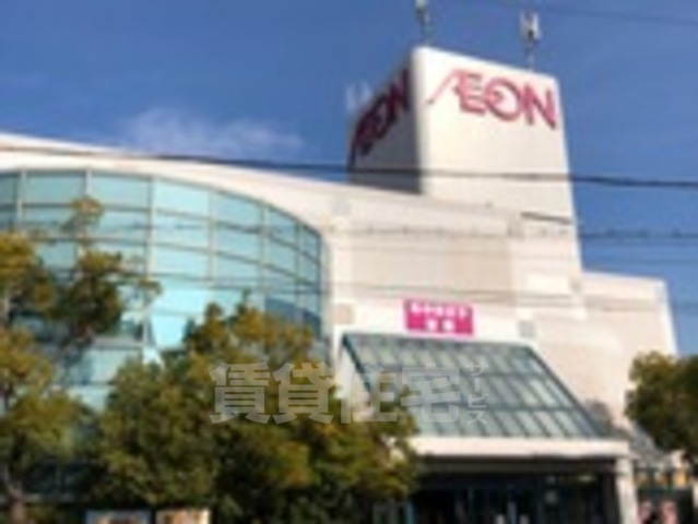 スーパー　イオン　土山店（スーパー）まで758m