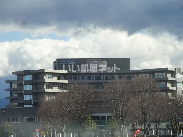 病院　伊那中央病院（病院）まで2866m