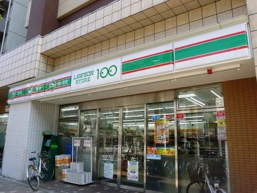 コンビニ　ローソンストア100江東森下三丁目店（コンビニ）まで62m
