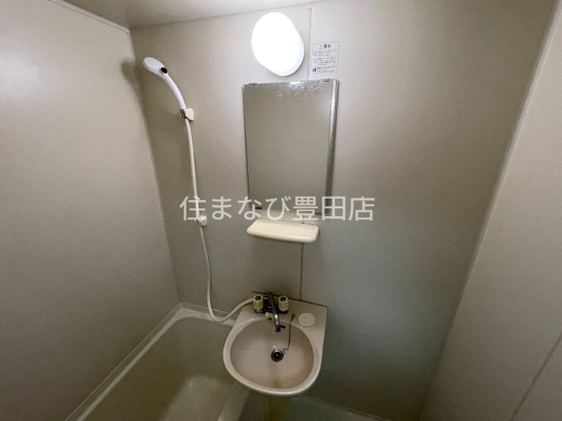 洗面設備　同型タイプ