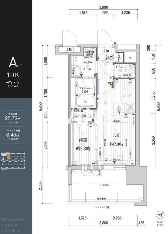 地下鉄箱崎線 千代県庁口駅 徒歩13分 14階建 新築の間取り写真