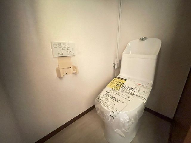 トイレ　※室内写真別部屋