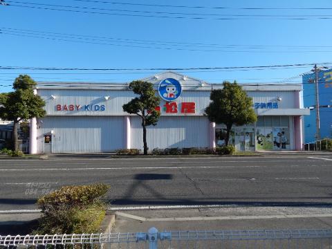 その他　西松屋福山新涯店（その他）まで506m