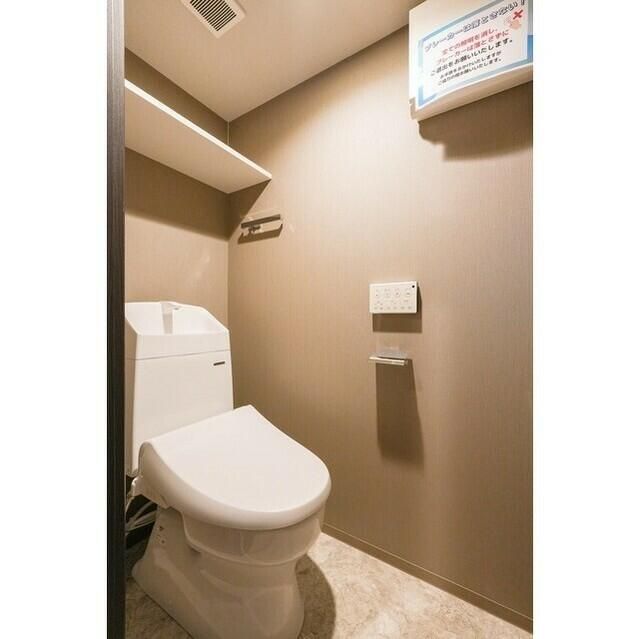 ウェルスクエア駒場東大前のトイレ写真