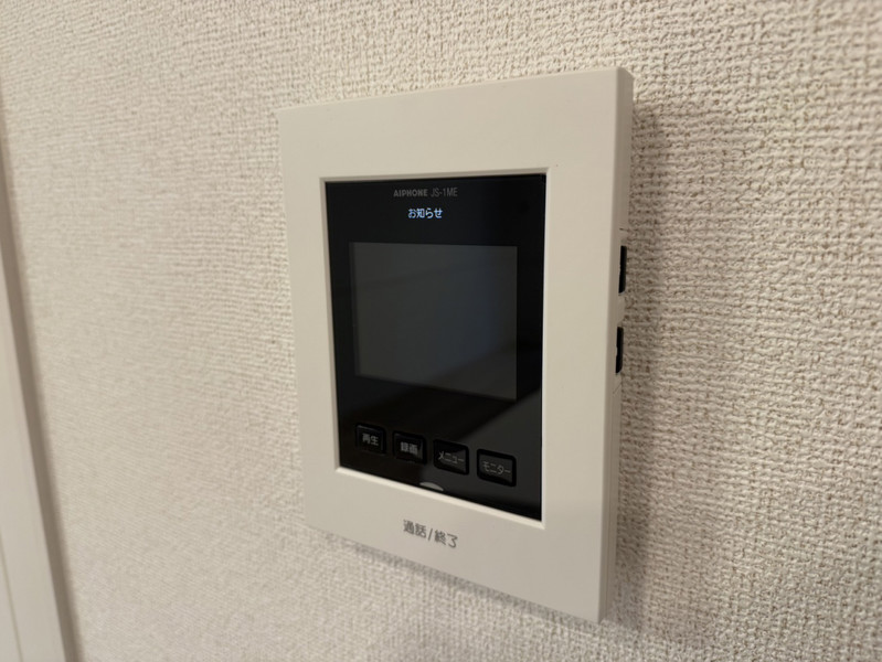 メゾングレーヌ東出Aのその他写真