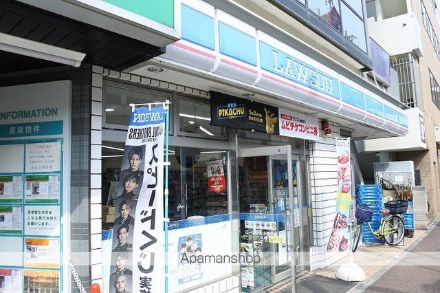 コンビニ　ローソン（コンビニ）まで405m