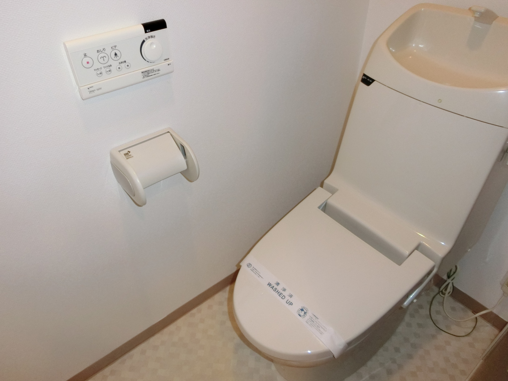 グランドフォーセゾン横川のトイレ写真